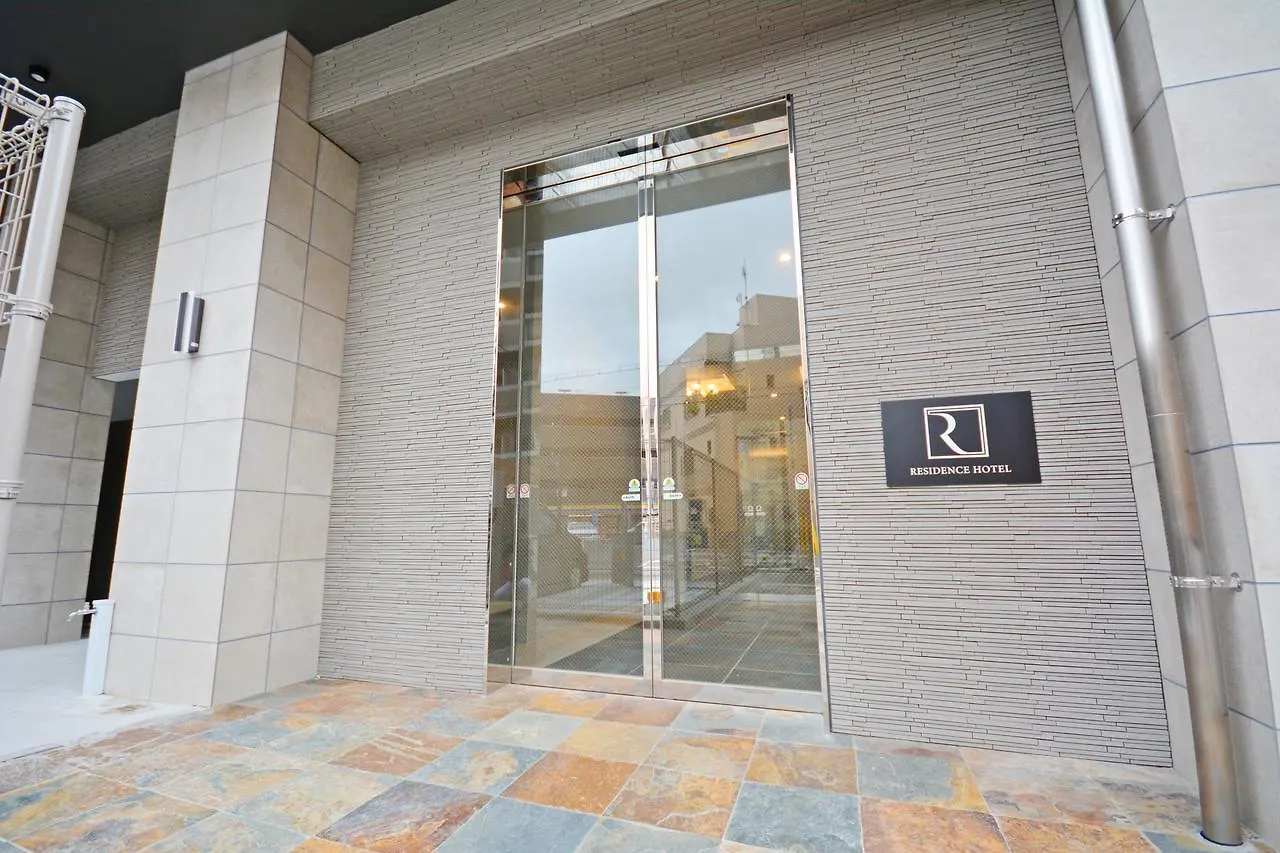 Aparthotel Residence Hotel Hakata 11 Fukuoka
