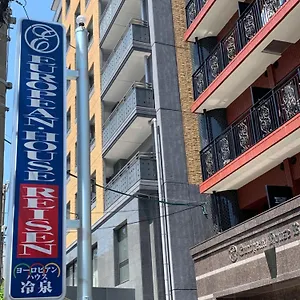 欧洲屋旅游酒店 福岡