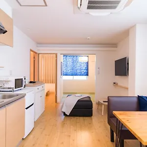 Ten Apartment Hotel Fukuoka (Fukuoka)