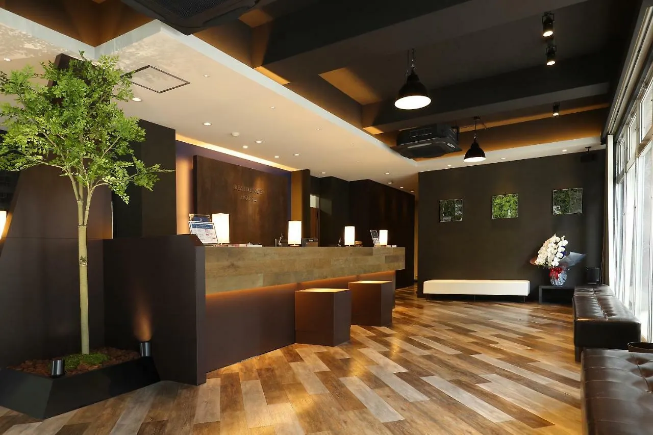 Residence Hotel Hakata 11 Fukuoka  Japan