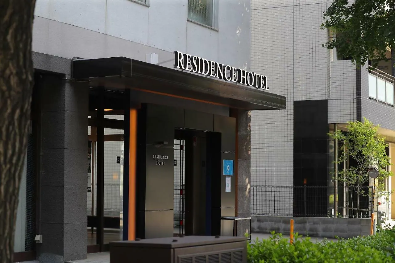 Residence Hotel Hakata 11 Fukuoka  3*, Fukuoka (Fukuoka) Japan