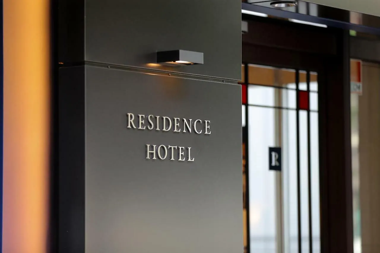 Residence Hotel Hakata 11 Fukuoka  Aparthotel Fukuoka (Fukuoka)