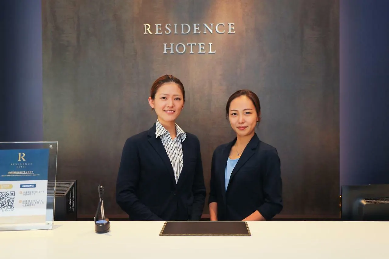 Residence Hotel Hakata 11 Fukuoka  Fukuoka (Fukuoka)